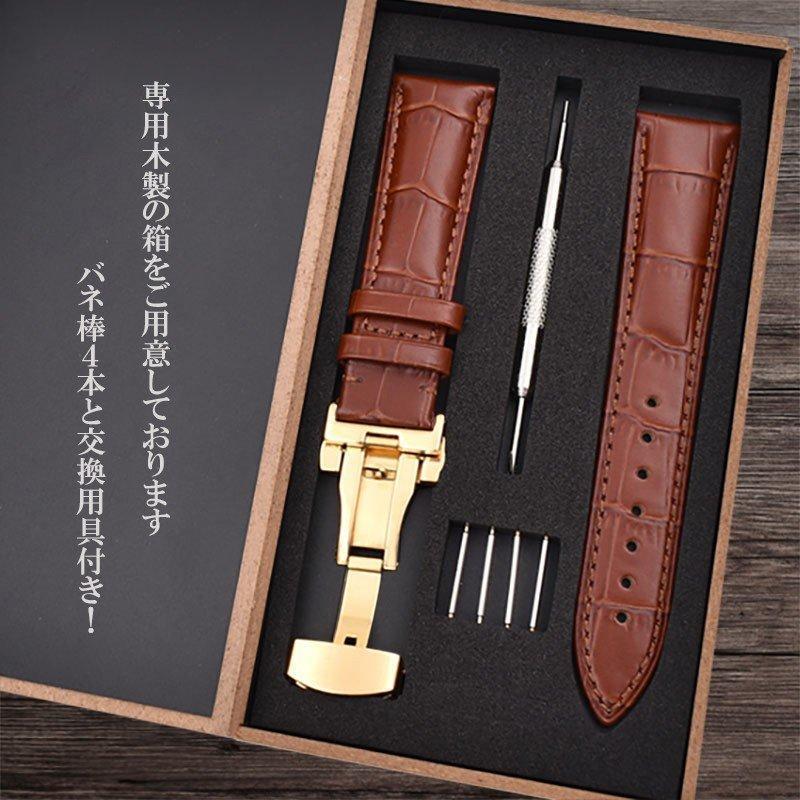 樂天商城 - 22mm 20mm 18mm カーフレザーバンド 17mm 革ベルト (18mm 24mm6色 ゴールデンDバックル尾錠付き 19mm 21mm ブラウン)