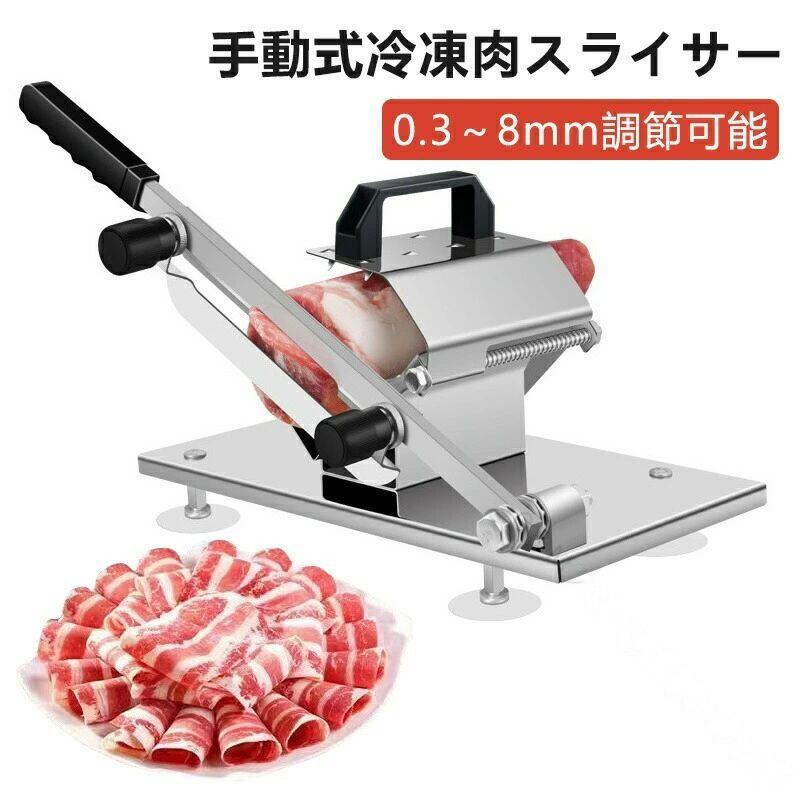 指定された配送時間は承っておりません。【G＆Mグローバルマーケット】