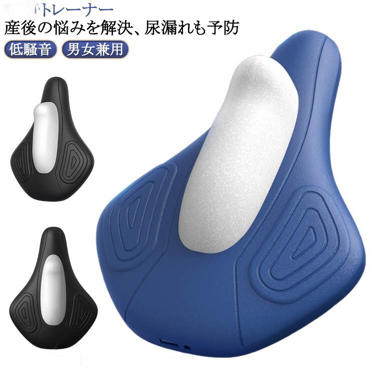 Rakuten - PC筋 PC筋トレーナー 骨盤底筋トレーニング 内 股関節ストレッチ