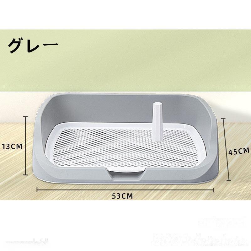 犬トイレ 犬トイレトレー ワイド しつけ 清潔ほとばしり防止 犬用トイレ ペット用 ...