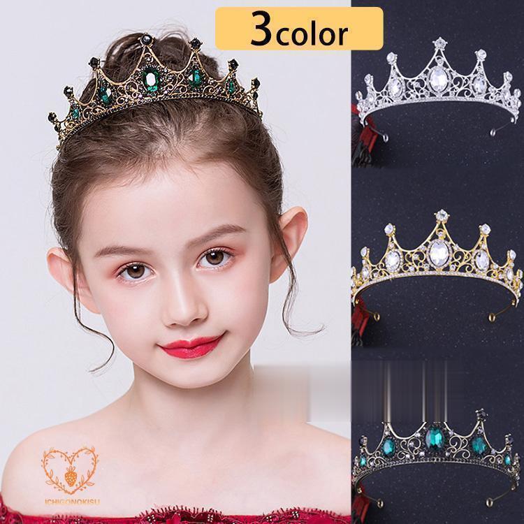 ヘアアクセサリー ジャスミン ティアラ ヘッドドレス手作り髪飾り ラインストーン エメラルドグリーン ゴールド 花モチーフ アラジン衣装にも プリンセス