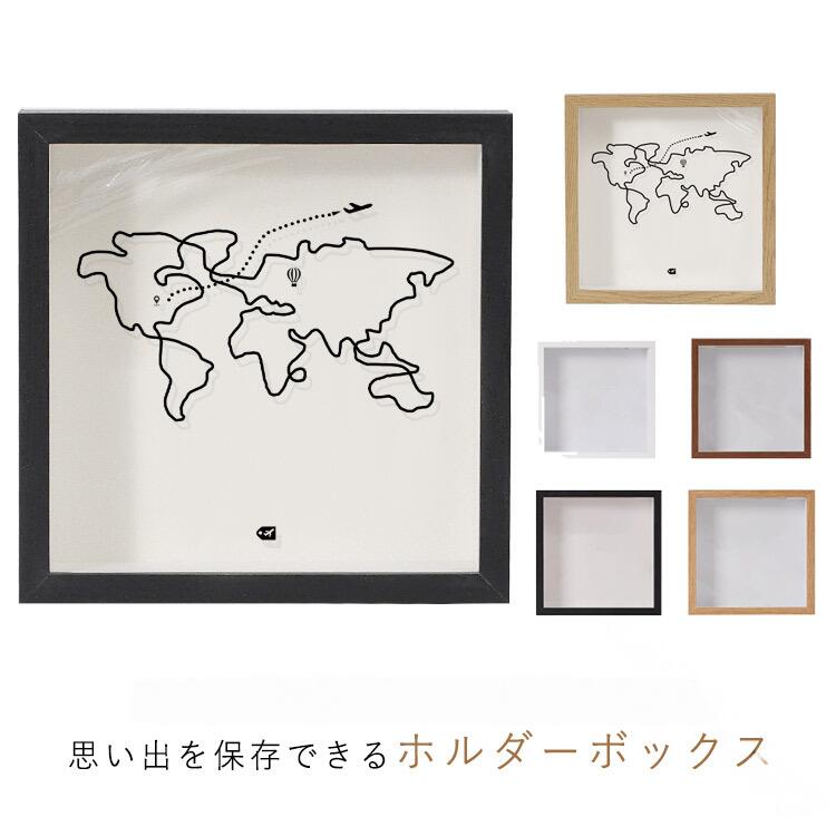 Rakuten - コレクションボックス クリア チケットケース デスクトップ用 記念品保管 ポストカードケース 収納ボックス コンパクト おしゃれ コンサート 映画館 旅行用半券収納 実用的 透明 券 収納用品 装飾用 ギフト 人気