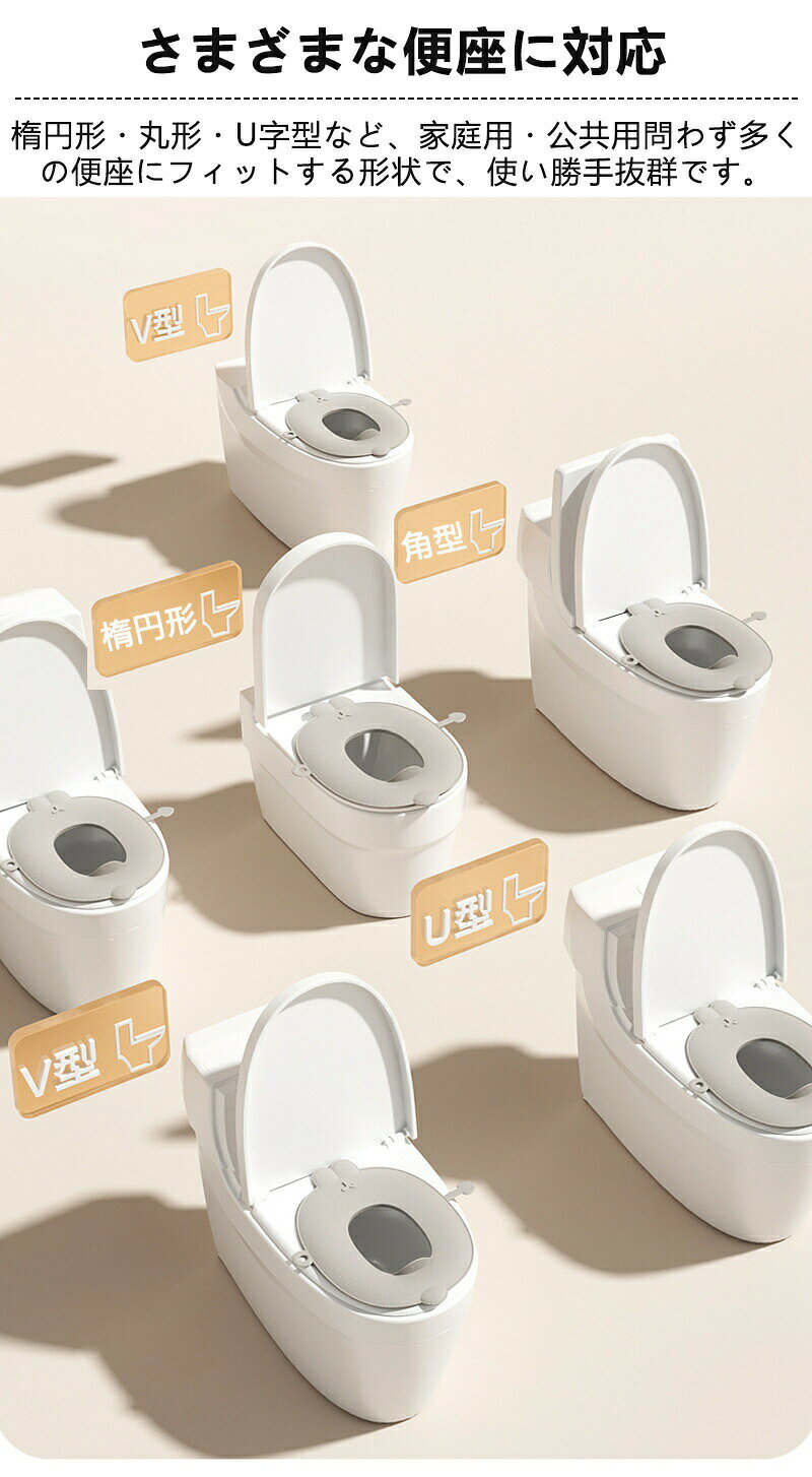 MUKU楽天市場店の【最大2000OFF】折りたたみ補助便座 トイレトレーニング 幼児用 レザー素材 携帯便利 男の子 女の子対応 コンパクト収納 旅行 ホテル 外出用 子供用トイレ おしゃれ キッズ用 持ち運び 衛生的 トイトレ 補助便座 トイレ補助｜アングル3