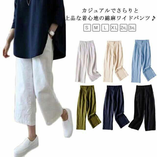 Other - M-3XL 全8色 パンツ 綿麻 ワイドパンツ セミワイド 9分丈 九分丈 レディース ボトムス コットン リネンパンツ イージーパンツ イージーワイドパンツ ウェストゴム ゆったり 大きいサイズ カジュアル ルームウェア 春 夏