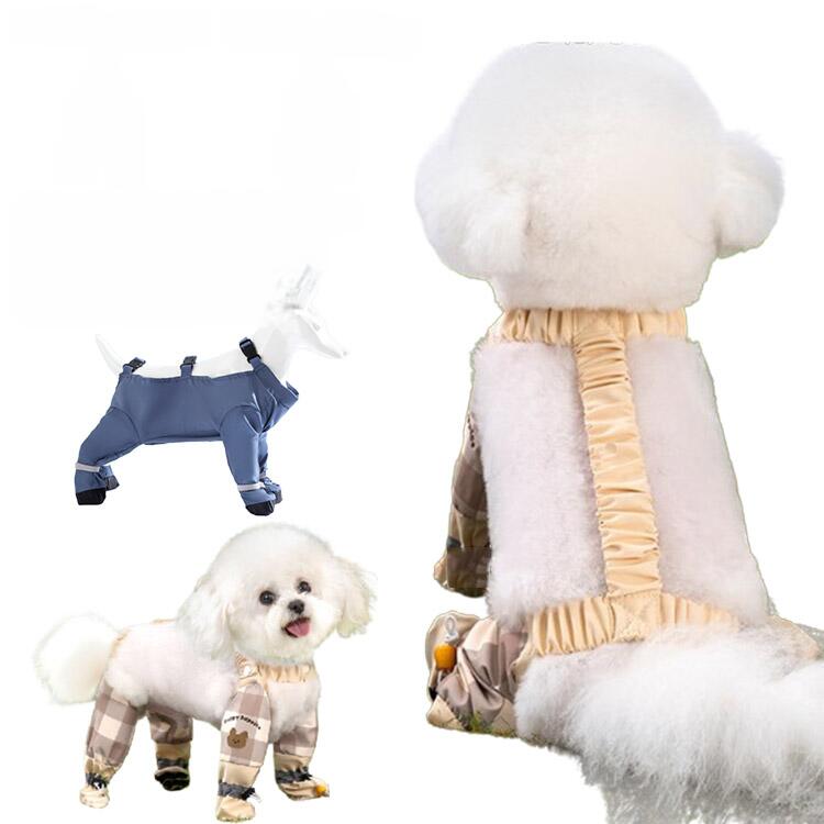 脱げない、肉球防護：雨や雪の日のお散歩に最適なレッグカバー、おしっこの飛び散り防止、ほこり防止、汚れ防止に役に立ちます。高性能/安心安全設計！ 防水性と防風性が高く柔らかい素材と作りで、普段の散歩からスポーツまで対応可能。滑り止め効果あり、滑りやすい場所で滑りにくく。爪による床キズの防止や。路面にある落下物などから、足の汚れやガラスによるケガの防止、愛犬の肉球を守る。足や肉球をケガしてしまった際、傷口を舐め悪化させるのを防ぎます!! また塗り薬を舐めてしまったり包帯を剥がしてしまうことも防止!! サイズ S M L XL 2XL サイズについての説明 S 背丈25cm 体重1.5-3kgM 背丈29cm 体重3-5kgL 背丈33cm 体重5-6.5kgXL 背丈37cm 体重6.5-8kg2XL 背丈41cm 体重8-10kg 素材 ポリエステル 色 A B C 備考 ●サイズ詳細等の測り方はスタッフ間で統一、徹底はしておりますが、実寸は商品によって若干の誤差(1cm～3cm )がある場合がございますので、予めご了承ください。 ●製造ロットにより、細部形状の違いや、同色でも色味に多少の誤差が生じます。 ●パッケージは改良のため予告なく仕様を変更する場合があります。 ▼商品の色は、撮影時の光や、お客様のモニターの色具合などにより、実際の商品と異なる場合がございます。あらかじめ、ご了承ください。 ▼生地の特性上、やや匂いが強く感じられるものもございます。数日のご使用や陰干しなどで気になる匂いはほとんど感じられなくなります。 ▼同じ商品でも生産時期により形やサイズ、カラーに多少の誤差が生じる場合もございます。 ▼他店舗でも在庫を共有して販売をしている為、受注後欠品となる場合もございます。予め、ご了承お願い申し上げます。 ▼出荷前に全て検品を行っておりますが、万が一商品に不具合があった場合は、お問い合わせフォームまたはメールよりご連絡頂けます様お願い申し上げます。速やかに対応致しますのでご安心ください。