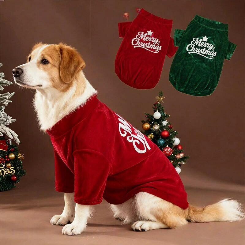 犬の服 ペット服 秋冬 クリスマスデザイン 犬用つなぎ 小型犬 中型犬 大型犬 寒さ対策 あったかウェア 可愛い冬服 お散歩 防寒 保温 コスチューム 記念撮影やイベントに最適 パーティー用ペットウェア ファッション 多頭飼いにもおすすめ 冬の季節アイテム ペット用品