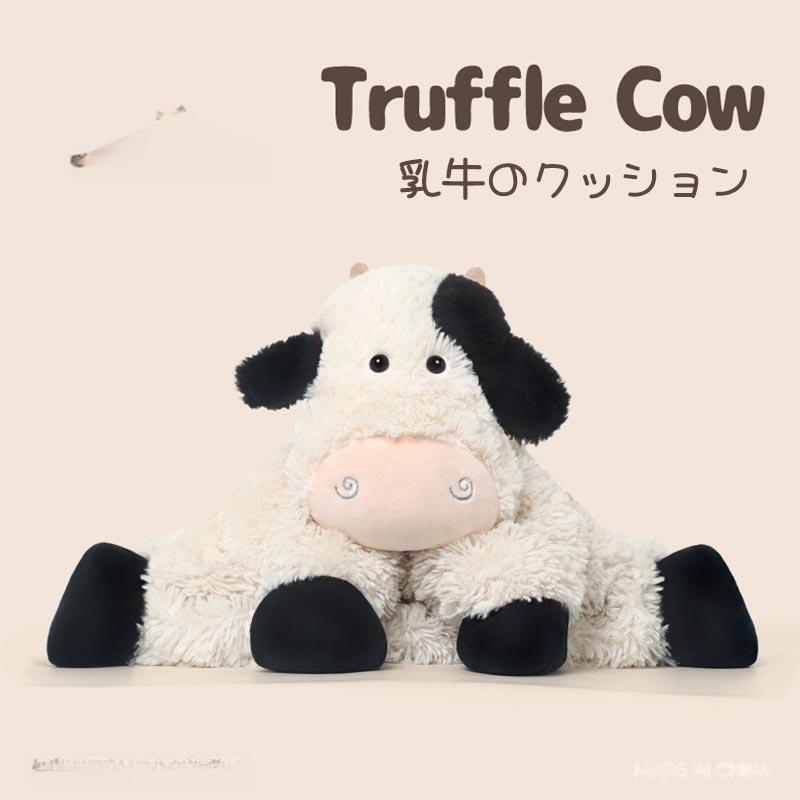 樂天商城 - 【最大2000OFF】牛 うし クッション ぬいぐるみ 43cm 約450g ふわふわ 抱き枕 寝そべり 癒し系 インテリア ギフト 誕生日 プレゼント