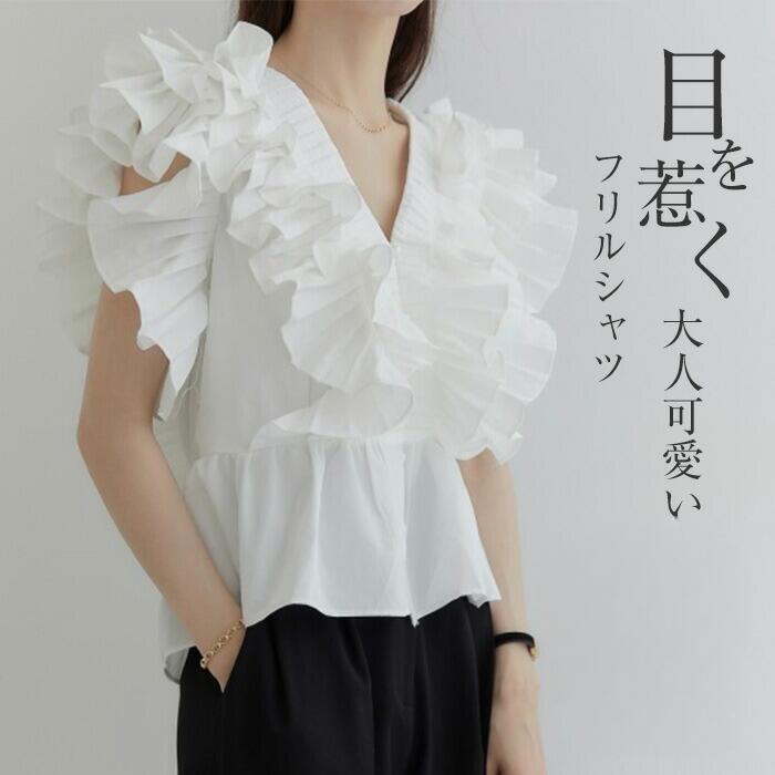 Rakuten - ブラウス フリル レディース 夏 Vネックシャツ シャツブラウス フリルシャツ フォーマル 可愛い トップス モード プルオーバー ゆったり 着瘦せ オフィス 大人 通勤OL きれいめ カジュアル シンプル 柔らかい 20代 30代 40代 50代 送料無料