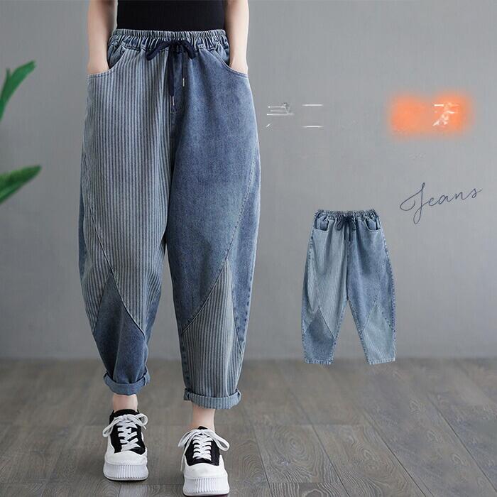 Rakuten - デニム パンツ レディース パンツ バルーンパンツ テーパードパンツ サルエルパンツ ボトムス ジーパン チノパン 森ガール デニムパンツ ズボン ウエストゴム 大きいサイズ 柔らかい ゆったり 体型カバー オシャレ カジュアル ロング丈 春 秋 おしゃれ 可愛い 送料無料