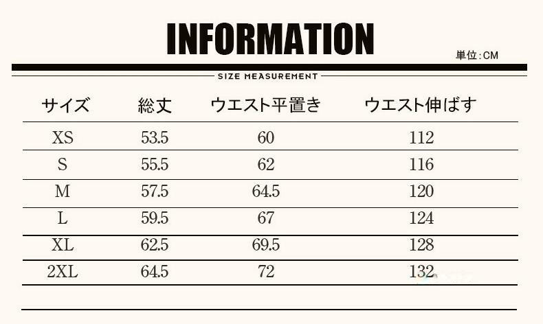 リバーシブル バスパン メンズ メッシュパンツ トラック ショーツ バスケットボー...