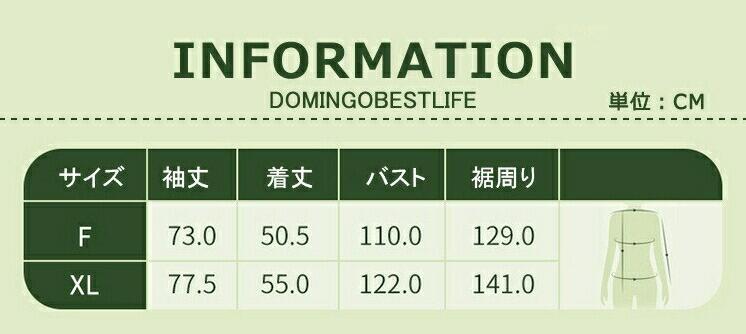 uvカット パーカー uvパーカー レディース uvカット 接触冷感 レディース UVパーカ...