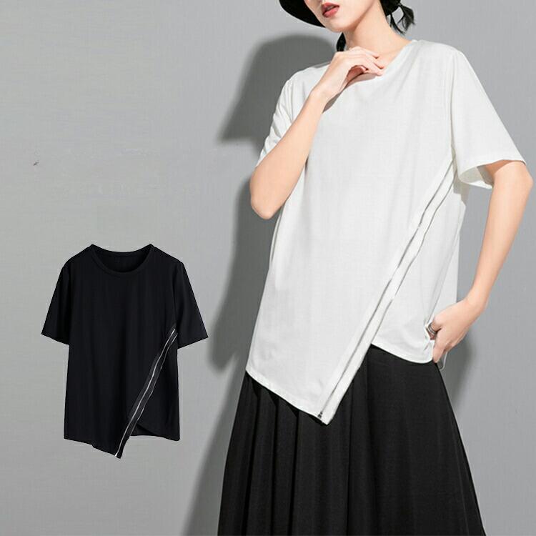 Rakuten - 裾変形デザイン アシンメトリー Tシャツ レデイース モード トップス 半袖 ドレープレディース トップス 春 夏 無地 大きいサイズ Tシャツ 変形Tシャツ ラウンドネック モード系 カジュアル 送料無料