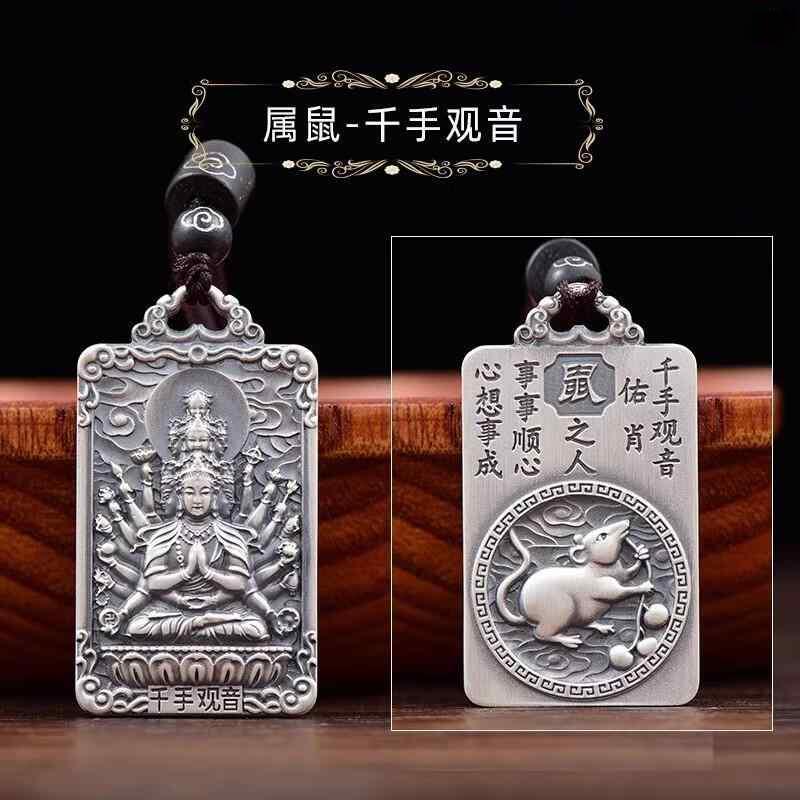乐天商城 - ペンダント メンズ レディース 純銀999 本命仏 文殊菩薩 十二支 八大守護神 ソリッド シルバーアクセサリー ハンドメイド レトロ アンティーク調 ヴィンテージ 守護仏 厄除け 開運 お守り ネックレス