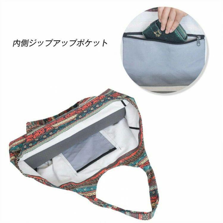 MUKU楽天市場店のレディース ヨガバッグ ヨガマット収納 ヨガマットバッグ 収納バッグ ジム スポーツ 軽い 大容量 肩掛け｜アングル3