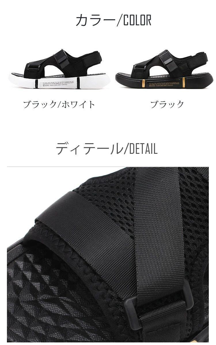 MUKU楽天市場店の歩き ビーチサンダル 男の子 メンズ 軽量 ストラップサンダル マジックテープ式 コンフォートサンダル 猛暑対策 サンダル メンズ｜アングル2