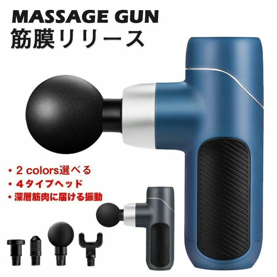 商品画像2