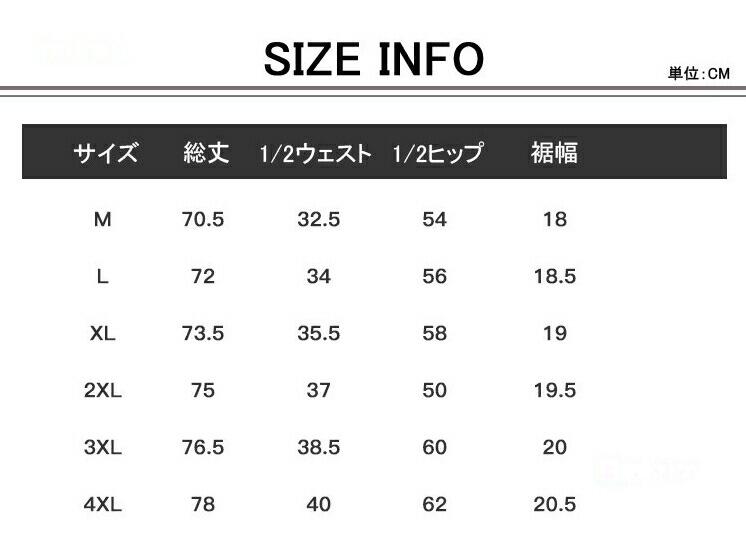 カ スポーツ 接触冷感 ハーフパンツ クロップド カーゴパンツ 7分丈 ひざ下 クロッ...