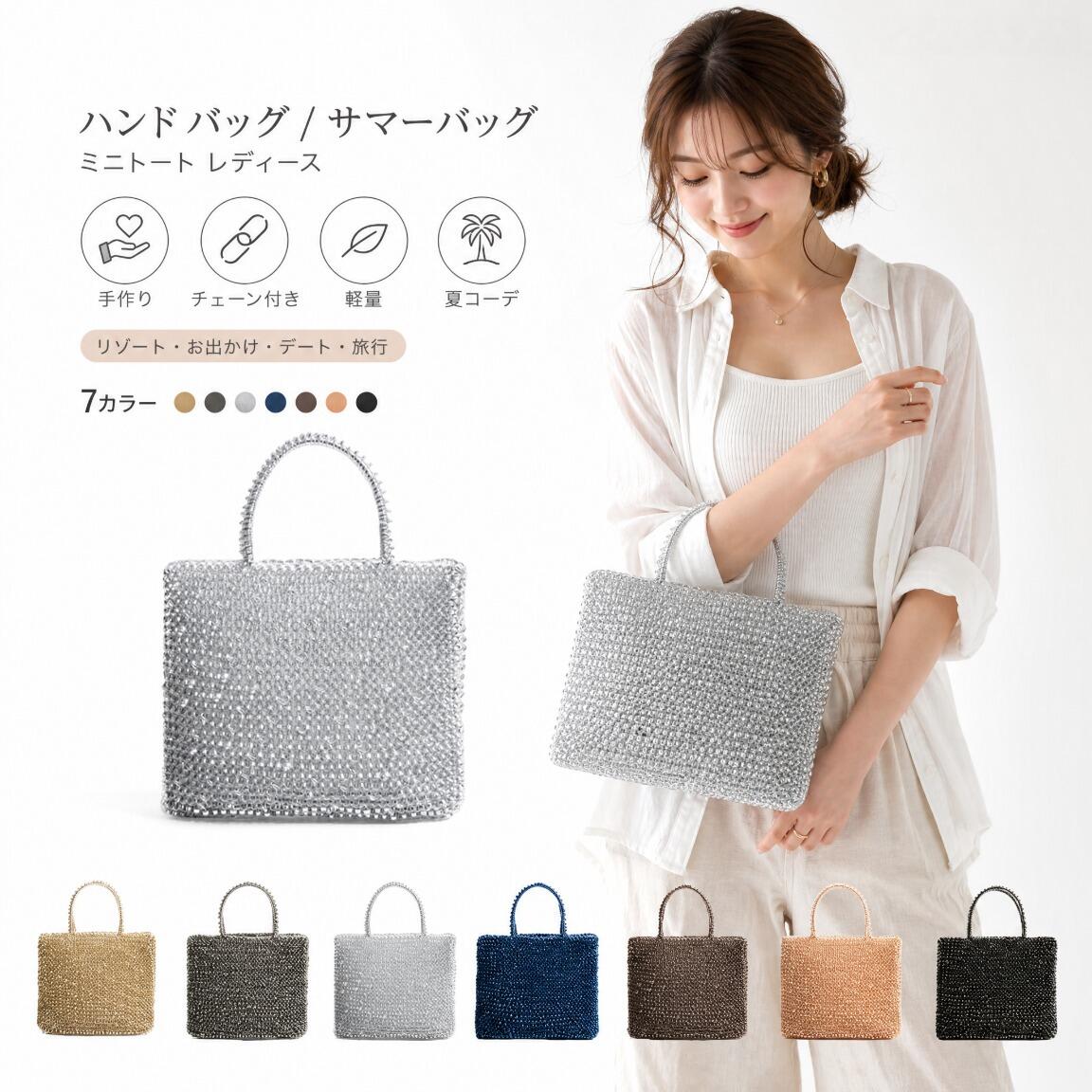 楽天市場】ネイビー（カラーゴールド）（ハンドバッグ｜レディース