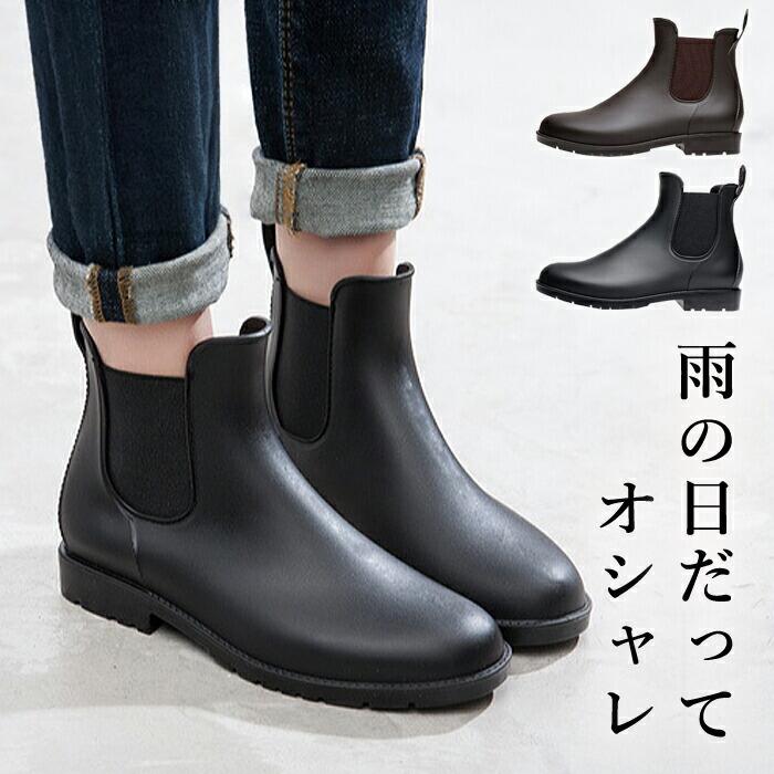 箱無し簡易包装での配送になります。【サイズ】【35】23.0cm【36】23.5cm【37】24.0cm【38】24.5cm【39】25.0cm【40】25.5cm【41】26.0cm【42】26.5cm【43】27.0cm