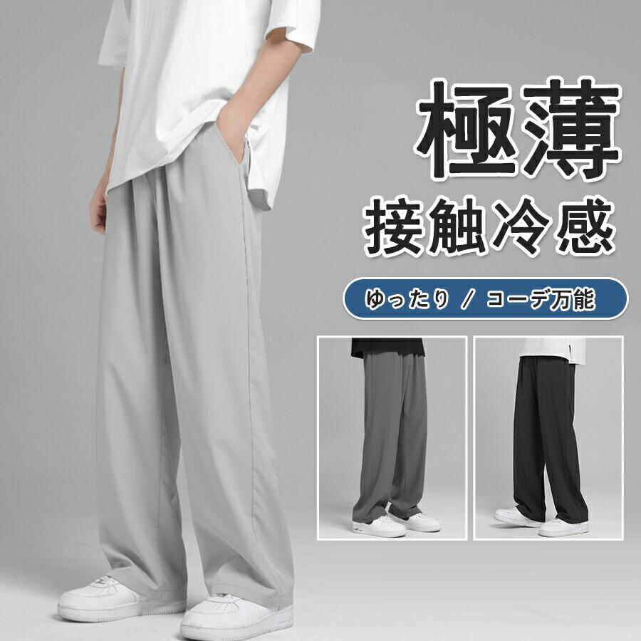 楽天市場】シャカシャカパンツ 夏の通販