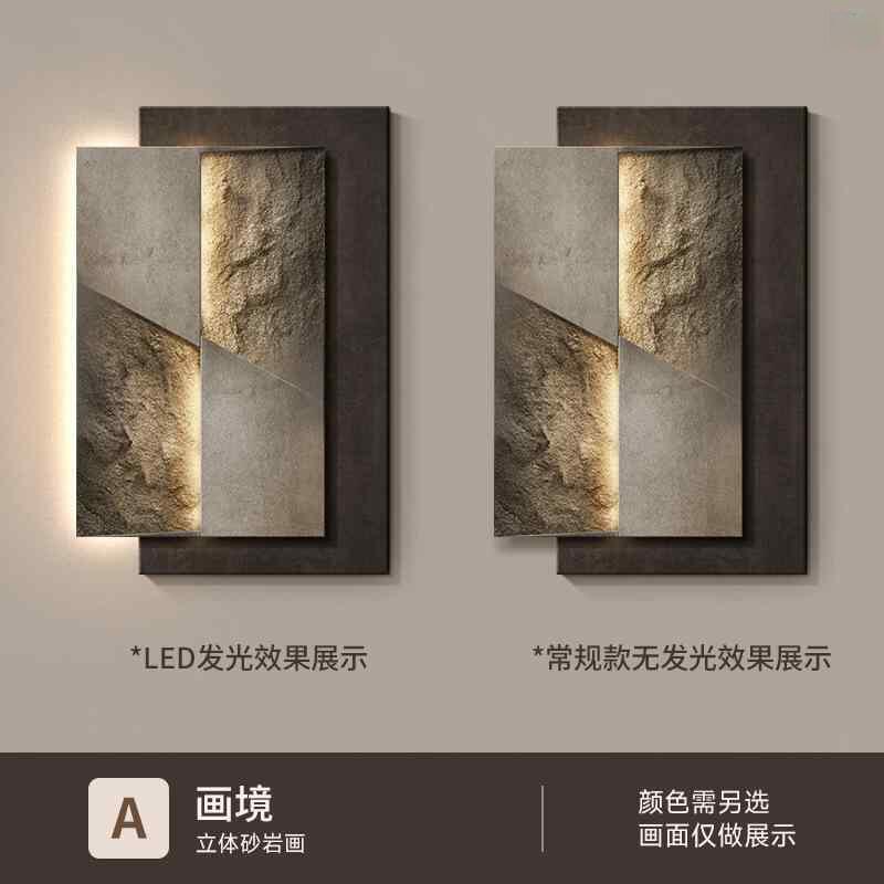 アートパネル 壁掛けインテリア モダン 抽象 3D 立体 砂岩風 大型 おしゃれ 玄関 ...