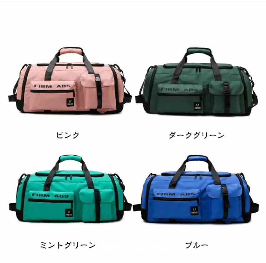リュック スポーツバッグ 3way ボストンバッグ 大容量 バスケ リュック ボール 収...