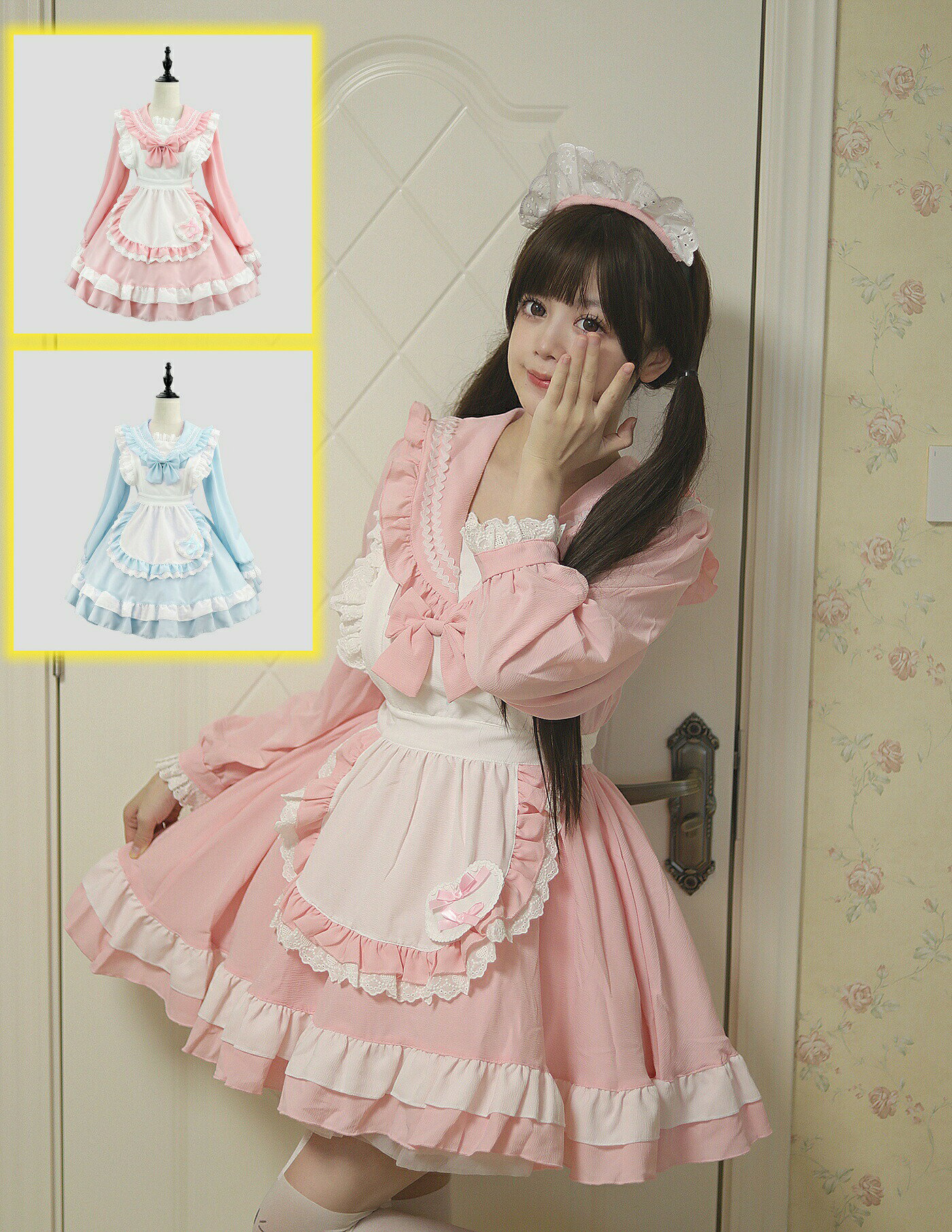 ピンク ブルー メイド衣装 4点セット レディース舞台衣装 ハロウィン コスプレ衣装...