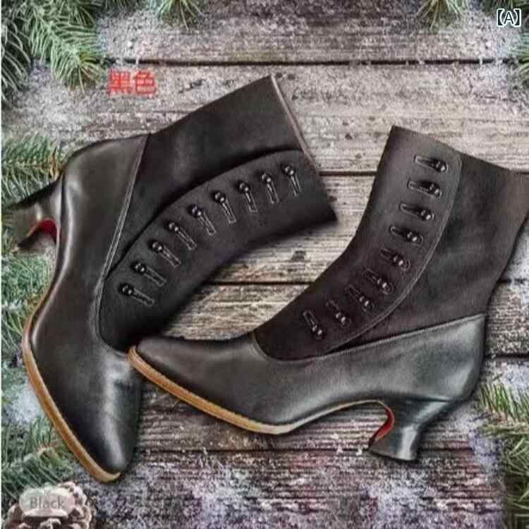 楽天市場】beautiful shoes buttoned sidegore bootsの通販