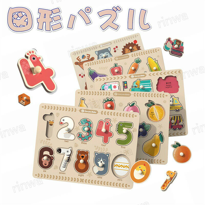 商品仕様 材質：木製 カラー:A01-A12 サイズ：29.4×21.9×0.8cm 重量：約0.35kg 生産国:中国 ★★★注意事項★★★ ※モニターにより色の見え方が実際の商品と多少異なることがございます。あらかじめご了承くださいませ。 ※サイズは手動計測となっており、1〜2cmの誤差が生きじる場合がございます。 ※同じ商品でも「生産時期」や「カラー」により形やサイズに多少の「誤差」が生じる場合もございます。詳しくは商品画像や実寸サイズにてご確認くださいませ。 ※輸入商品について、ご存知の通り海外の工場での縫製は日本の工場と比べますと、製造過程における小さなキズ、シミなどが見られる場合がございますが、不良品ではございません。出荷時にすべての商品を検品しております。 ※ご購入前に、【サイズ】・【カラー】・【価格】・【数量】・【お客様情報】等、ご注文内容にお間違いがないか必ずご確認ください。 ★★★配送について★★★ ※同じ注文で2点以上ご購入頂く場合には、分けて発送可能性がございます。 ※一時欠品の際は、ご注文頂いて7〜14日の入荷となります。 ※万が一ご出荷が遅れる場合はメールでご連絡致します。 ※直接仕入先からの発送する場合があります。 ※メーカーによる商品改良或いは包装変更のため予告なく仕様変更となる場合がございます。 ※メーカー完売の際はご容赦ください。