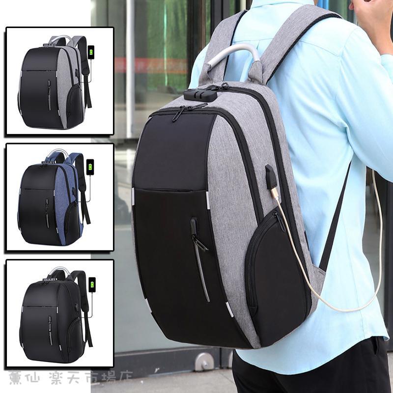 メーカー希望小売価格はメーカーカタログに基づいて掲載しています 商品特徴：3~4泊の荷物がこのリュック1つに収納できる可変大容量リュックサックです。容量はもちろん、長い外出時に必要不可欠な防水素材で、チェストベルト付きなのでラクに背負い続けることができますす。USBポート付きで、バッテリーをリュックの中に入れたまま、サッと充電ができます。 荷物が少ない時はコンパクトに使用することもできます。カラー：ブラック、グレー素材：防水オックスフォードとナイロンサイズ：縦48 × 横32 × 奥行き17 ~ 29 cm（可変式）重量：約 1.1kg容量：普段通勤26L/旅行、出張用拡張で44L収納：15.6inch パソコンギフトシーン：サステナブル サスティナブル エシカル ニュアンス くすみ バイカラー メンズ レディース ファスナー 革 レザー ブランド 仕切り ポケット付き ダブルポケット シボ 黒 茶 紺 おしゃれ 父の日ギフト 父の日 母の日 プレゼント ギフト 20代 30代 40代 50代 送料無料 コンパクト 耐摩耗性 耐熱性 耐光性 機能性 収納力 シンプル ポケット スリム バーゲン おしゃれ おすすめ 大人 通学 通勤 オリジナル デザイン 軽い 薄い 機能性 デザイン性 丈夫 大容量 ビジネス カジュアル スーツリュック リュックサック メンズ レディース ビジネスリュック デイバッグ 通勤 USB充電ポート大容量 a4 PC 通学 防水 撥水 ビジネスリュック収納 はっ水 防汚 頑丈
