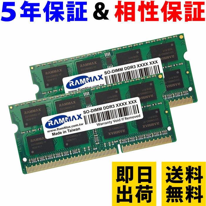 m[gPCp  16GB(8GB~2) PC3-8500(DDR3 1066) RM-SD1066-D16GB ۏ i5Nۏ   o DDR3 SDRAM SO-DIMM [ ݃[ Dual 3856