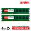 DDR3 ǥȥåPC  4GB2 DDR3-1066 PC3-8500ݾ 5ǯݾ ̵ ¨в١WINTEN WT-LD1066-D8GB LODIMM DDR SDRAM ʼ ͭ̾᡼å׺  ¢ ꡼ 6184