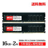 ǥȥåPC  32GB(16GB2) PC4-25600(DDR4 3200) WT-LD3200-D32GBݾ 5ǯݾ ̵ ¨в١DDR4 SDRAM DIMM Dual ¢꡼ ߥ꡼ 5640