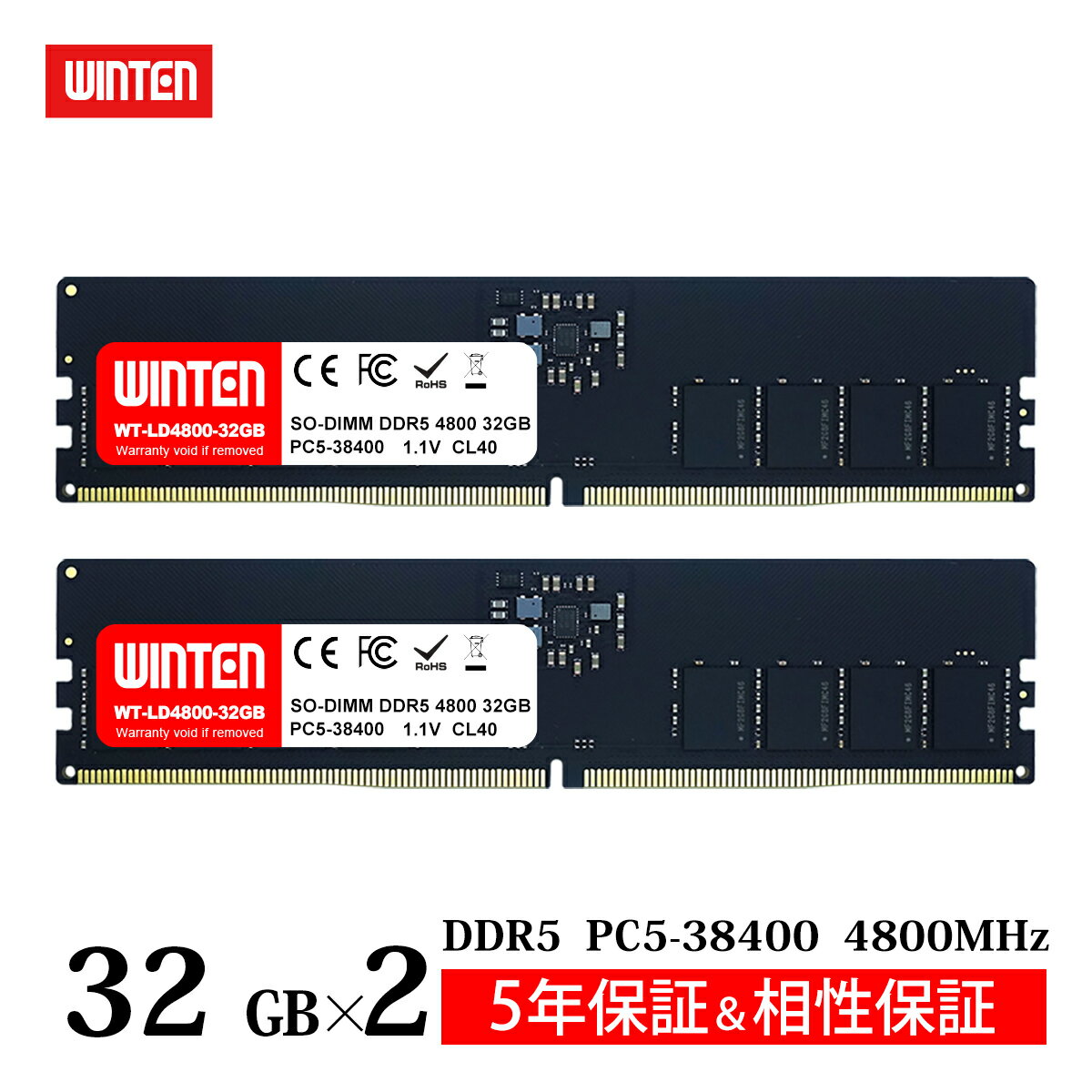 楽天市場】pc5-38400 ddr5-4800(メモリ容量32GB)の通販 楽天市場】pc5-38400 ddr5-4800(メモリ容量32GB)の通販
