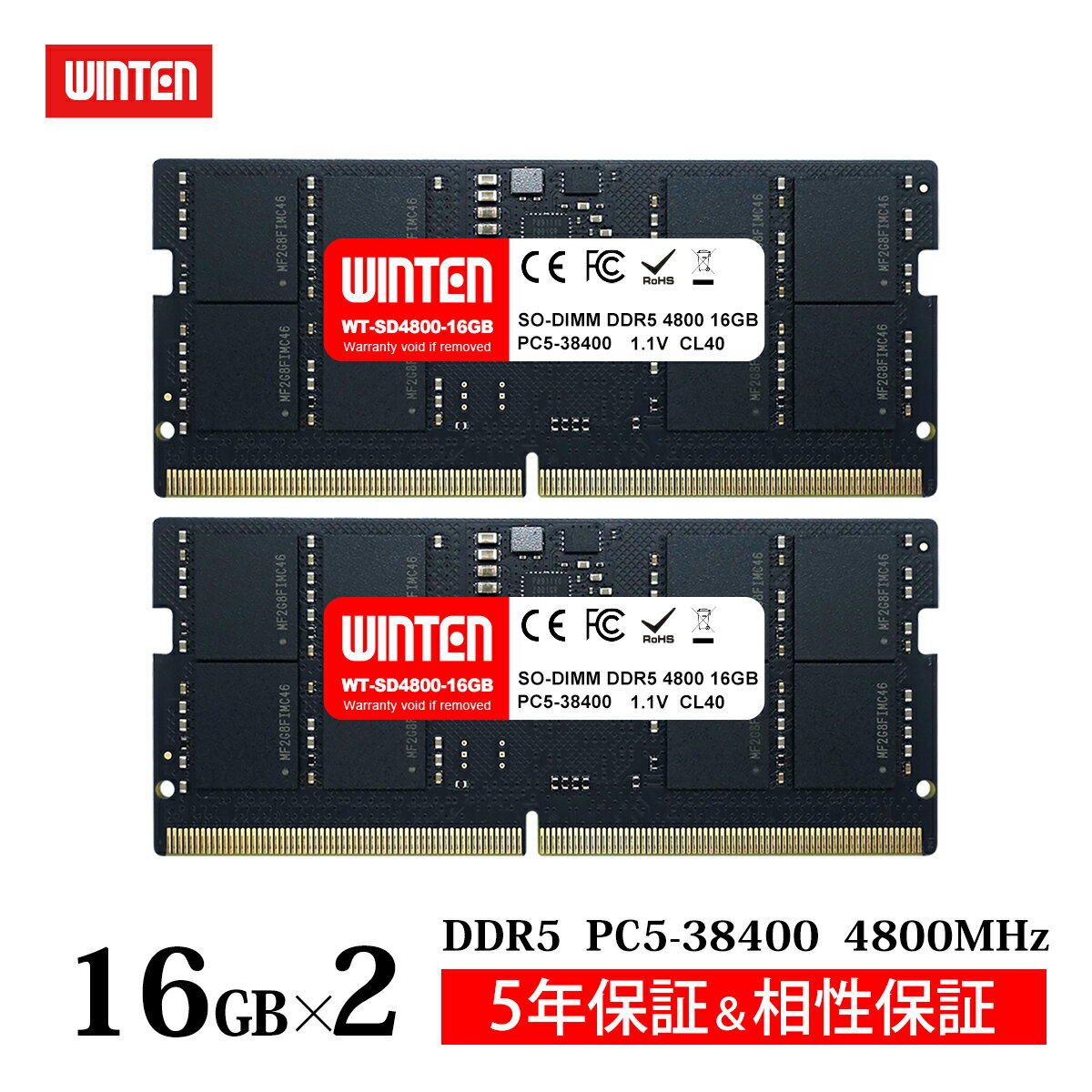 WINTEN ノートPC用 メモリ DDR5 4800 PC5-38400 32GB (16GB x 2枚) 262Pin CL40 1.1V DIMM 【5年保証 相性保証】 SODIMM SDRAM 内蔵メモリー 増設メモリー PCメモリ WT-SD4800-D32GB 6145