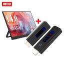 WINTEN モバイルモニター 14インチ【ワイヤレスHDMI セット】ゲーミング モニター 1200P パソコン 高画質 WUXGA ディスプレイ PC ゲー...