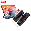 WINTEN モバイルモニター 15.6インチ【ワイヤレスHDMI セット】ゲーミング モニター 1080P 高画質 Full HD ディスプレイ PC ゲーム...
