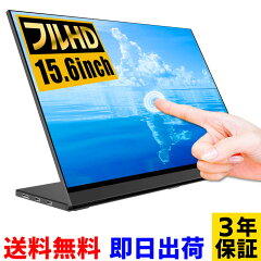 https://thumbnail.image.rakuten.co.jp/@0_mall/win10/cabinet/pcaccessories/156ltf_sama.jpg