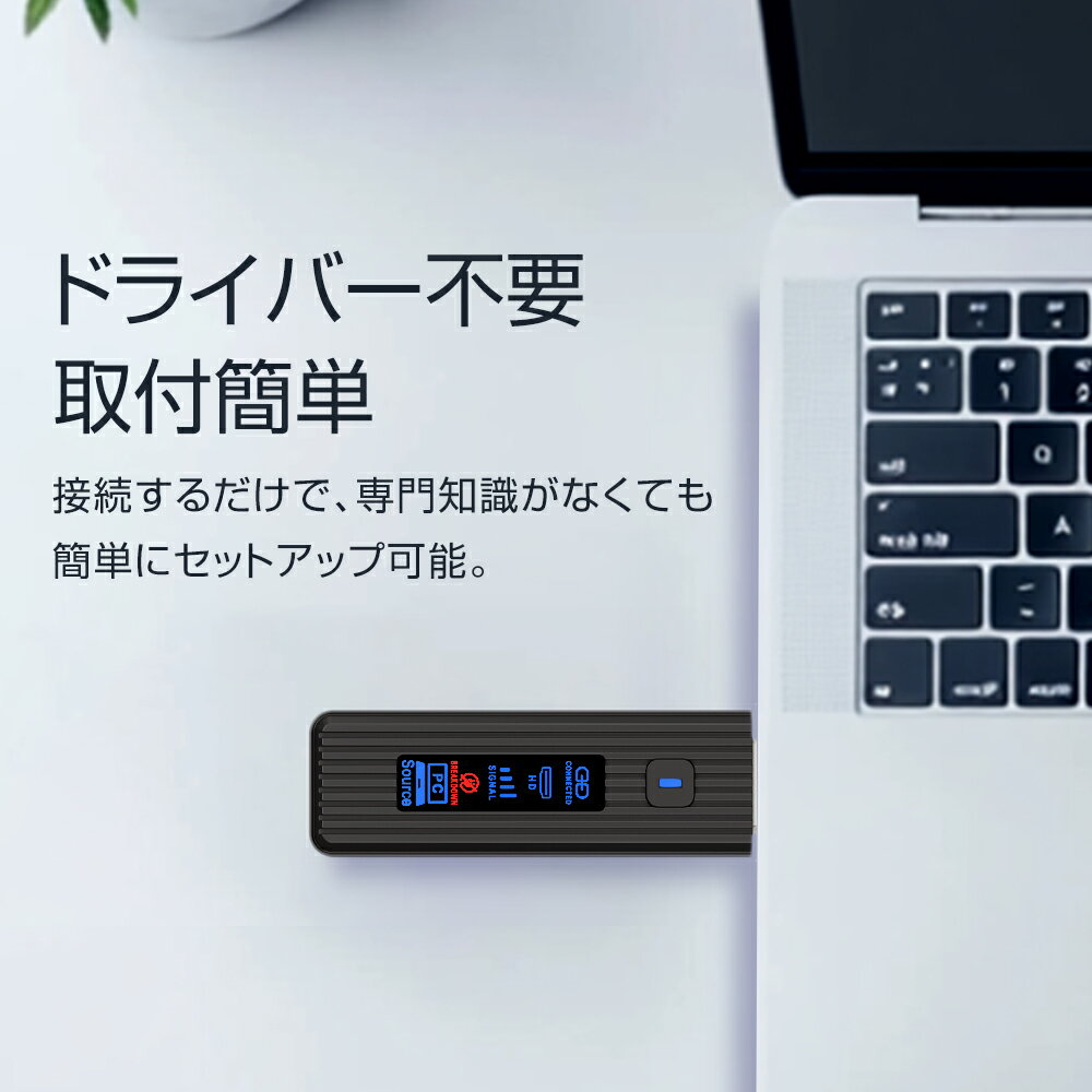 WINTEN �磻��쥹 HDMI �ǥ����ץ쥤�����ץ����������������ˢ�ñ�ΤǤϻȤ��ޤ��󡣱��� ������ FullHD@60Hz ���ܵ�Ŭǧ�ں� ���� HDMI ̵�� ����ž����Υ50m 1920x1080 �磻��쥹�ǥ����ץ쥤�����ץ� �ǥ奢���˥��� �ƥ����³ ���̳�ĥ WTHL-WIFI01-BK