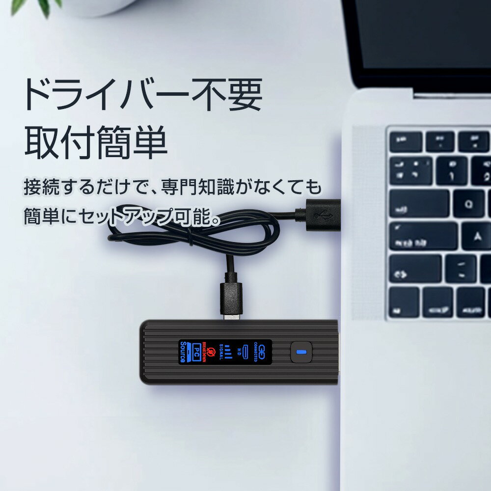 WINTEN �磻��쥹 HDMI �ǥ����ץ쥤�����ץ����������������ˢ�ñ�ΤǤϻȤ��ޤ��󡣱��� ������ FullHD@60Hz ���ܵ�Ŭǧ�ں� ���� HDMI ̵�� ����ž����Υ50m 1920x1080 �磻��쥹�ǥ����ץ쥤�����ץ� �ǥ奢���˥��� �ƥ����³ ���̳�ĥ WTHL-WIFI01-BK