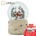 クリスマス スノードーム プレゼント【安心保証 送料無料 代引き無料】JARLL GG-HX1252 オルゴール (ぜんまい式) 回転式 スノーグローブ 白樺 ...