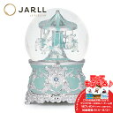 スノードーム ヘラジカ メリーゴーランド プレゼント【安心保証 送料無料 代引き無料】JARLL QO21070 オルゴール (ぜんまい式) 回転式 冬 雪 ス...