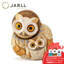 オルゴール フクロウ プレゼント【送料無料 代引き無料】 JARLL AO23029 オルゴール (ぜんまい式) 首回転式 親子セット 取り外し可能 かわいい ...