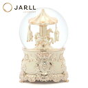 スノードーム メリーゴーランド プレゼント【安心保証 送料無料 代引き無料】 JARLL PA19063 オルゴール (ぜんまい式) 回転式 スノーグローブ ス...
