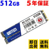 SSD M.2 512GB5ǯݾ ¨в ̵ ɥ饤СաWTM2-SSD-512GB M.2 2280 SATA 3D NANDեå ̼ B&M Key ܸѥå  ݾڽդ 顼ǽ  ׷˶ ¢SSD 6084