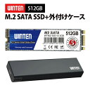 WINTEN SSD M.2 512GB 外付けケース セット【5年保...(2)