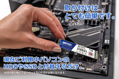 WINTEN SSD M.2 1TB【5年保証 ドライバー付】M.2 2280 SATA 3D NANDフラッシュ搭載 最大転送速度530MB/s 片面実装 B&M Key 日本語パッケージ 説明書 保証書付き エラー訂正機能 省電力 衝撃に強い 内蔵型SSD WTM2-SSD-1TB 6085 - Image 3