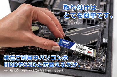 WINTEN SSD M.2 2TB【5年保証 ドライバー付】M.2 2280 SATA 3D NANDフラッシュ搭載 最大転送速度550MB/s 片面実装 B&M Key 日本語パッケージ 説明書 保証書付き エラー訂正機能 省電力 衝撃に強い 内蔵型SSD WTM2-SSD-2TB 6086 - Image 3