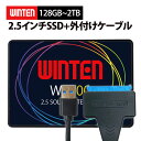 WINTEN SSD 2.5インチ【ケーブルセット】128GB 256...(2)