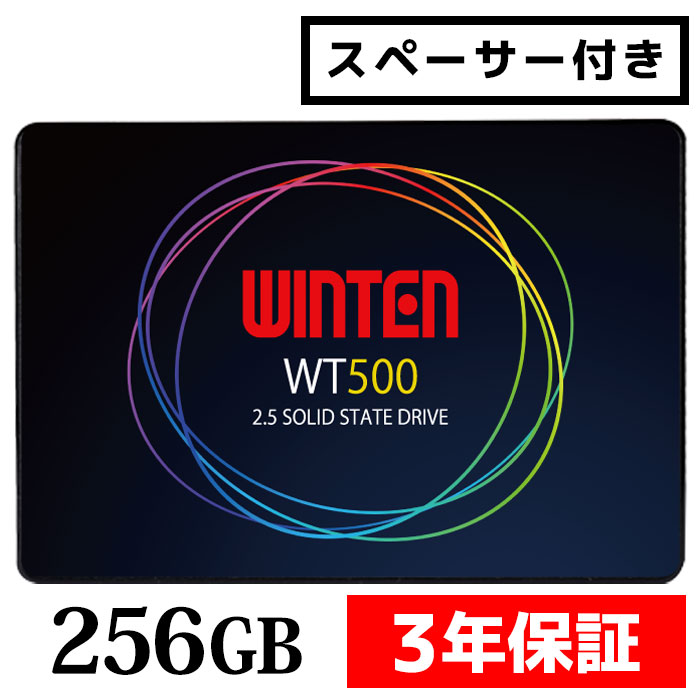 ڥݥ2ܡSSD 256GB3ǯݾ ¨в ̵ ڡդWT500-SSD-256GB SATA3 6Gbps 3D NANDեå ǥȥåץѥ󡢥ΡȥѥˤȤ2.5 顼ǽ  ׷˶ 2.5inch ¢SSD 5736